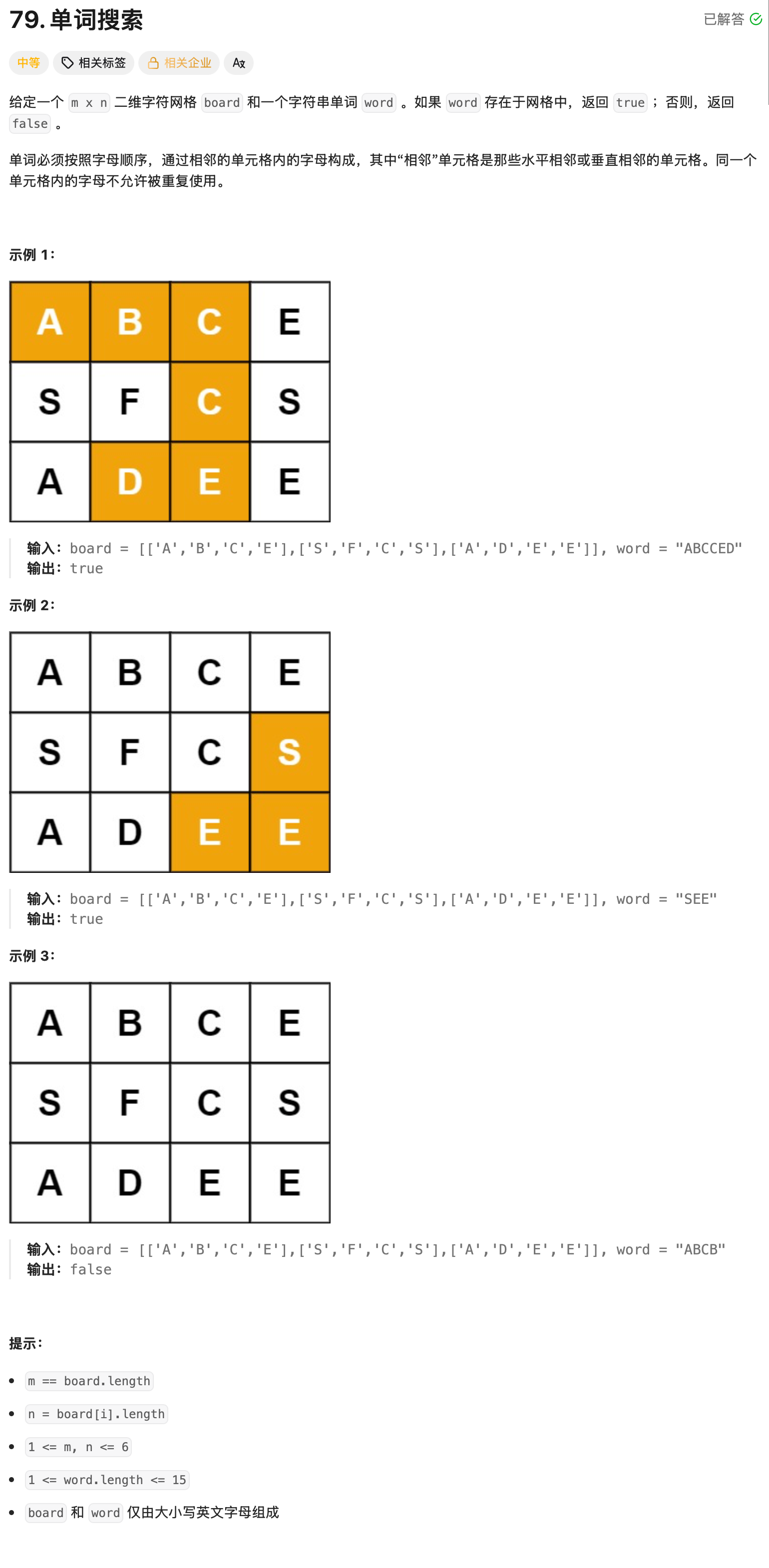 0a300d81-3333-43d6-8946-6ffef518158f.png