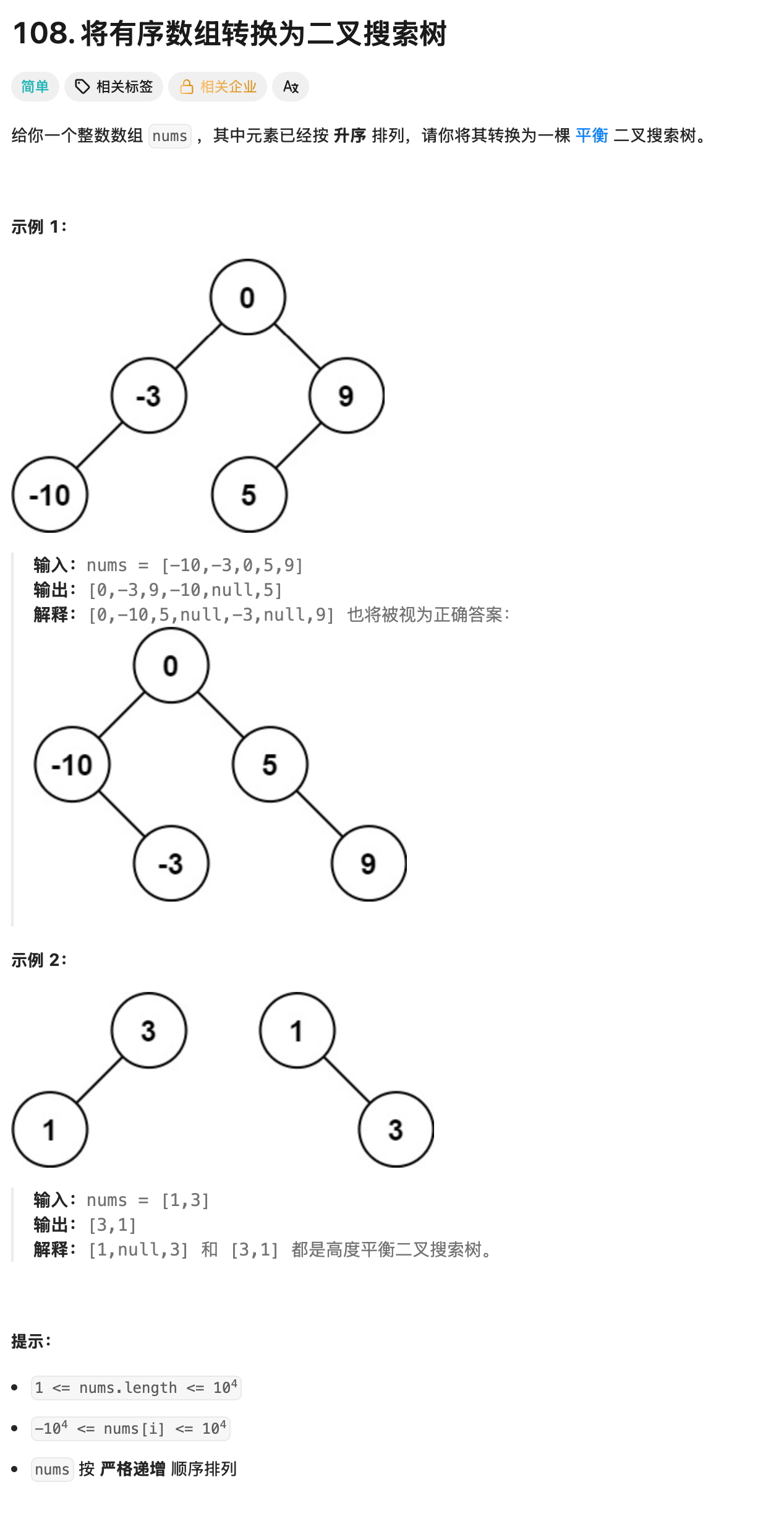 21622d0d-b717-4690-83e2-c0b11abbf743.png