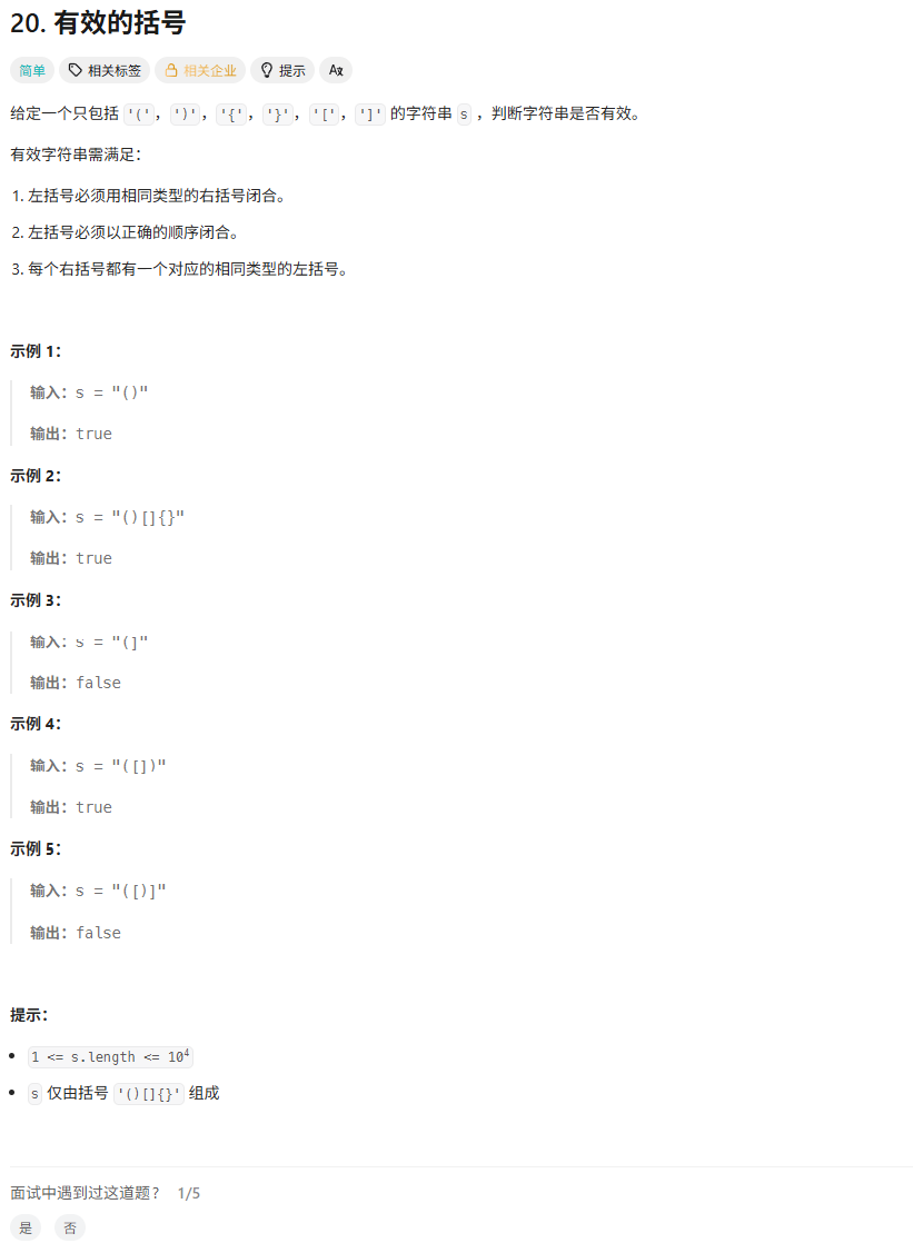 32d4510b-0e1a-4b79-91a1-671f9cd619db.png