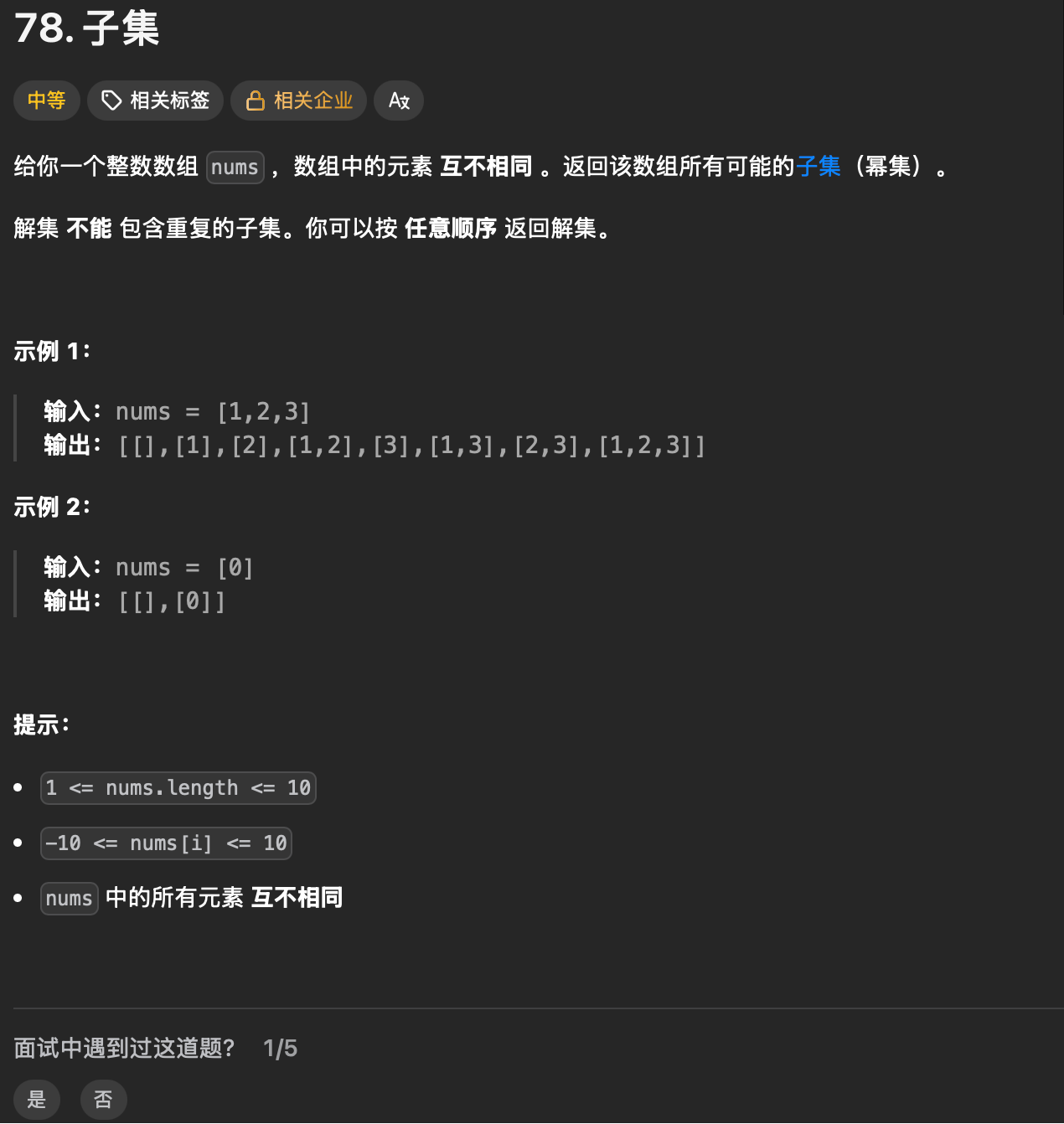 5852eeaf-30c3-4a94-ba19-18e8c8354972.png