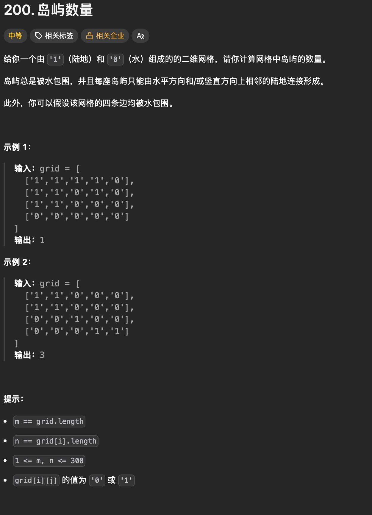 5a5ec562-3157-485c-bb8f-e35393994878.png