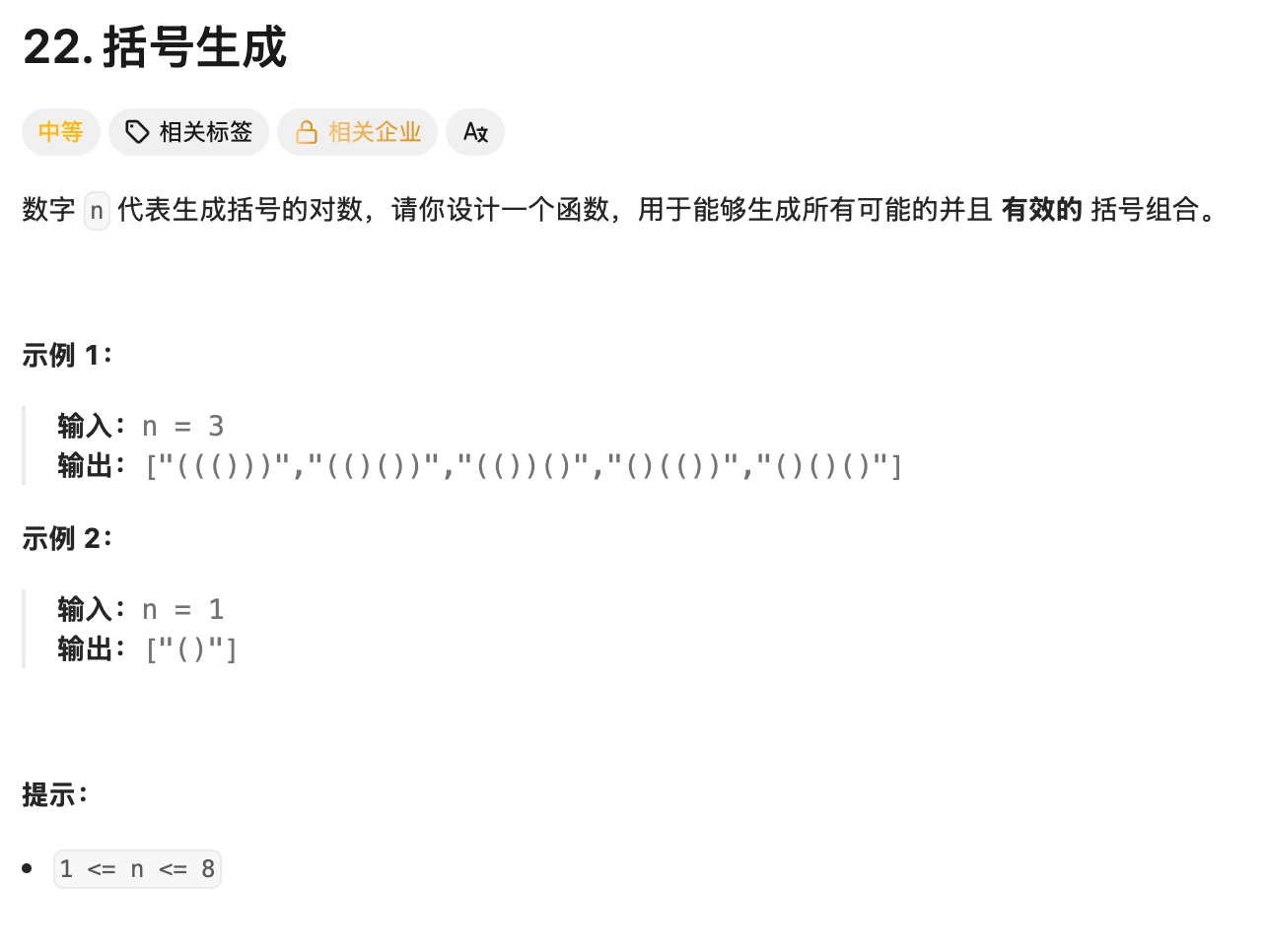 61a37b05-9748-483b-98cf-344dad75da4b.png
