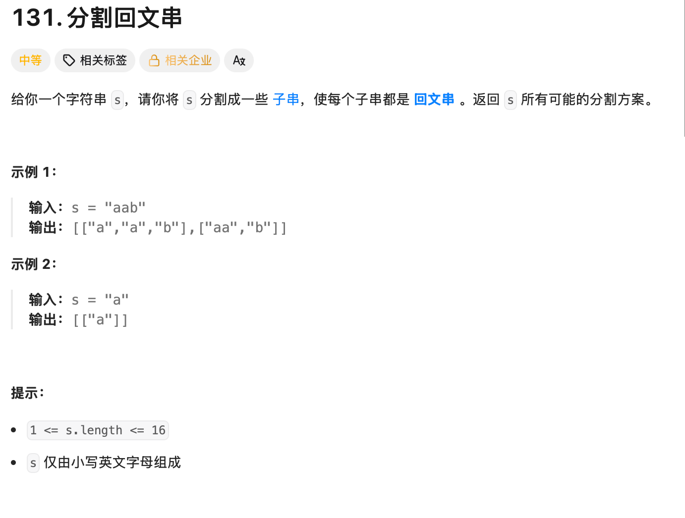 7d54f98c-7e2f-403a-a336-ed65c5196ce4.png
