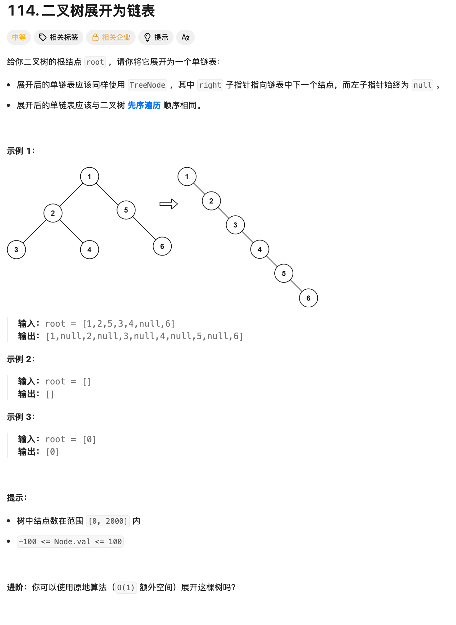 8864a846-0b40-4030-9ccb-b0a4af43c128.png