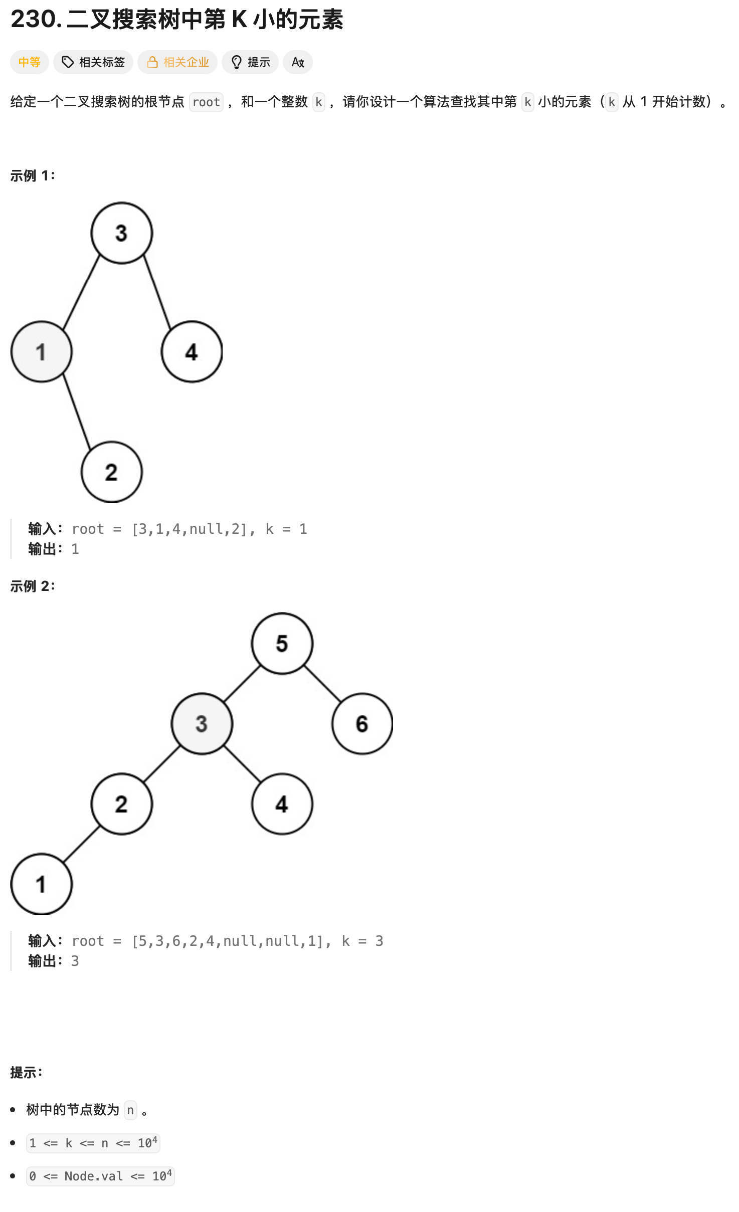 a1378102-b99d-4c48-b6f5-8cefd6385422.png