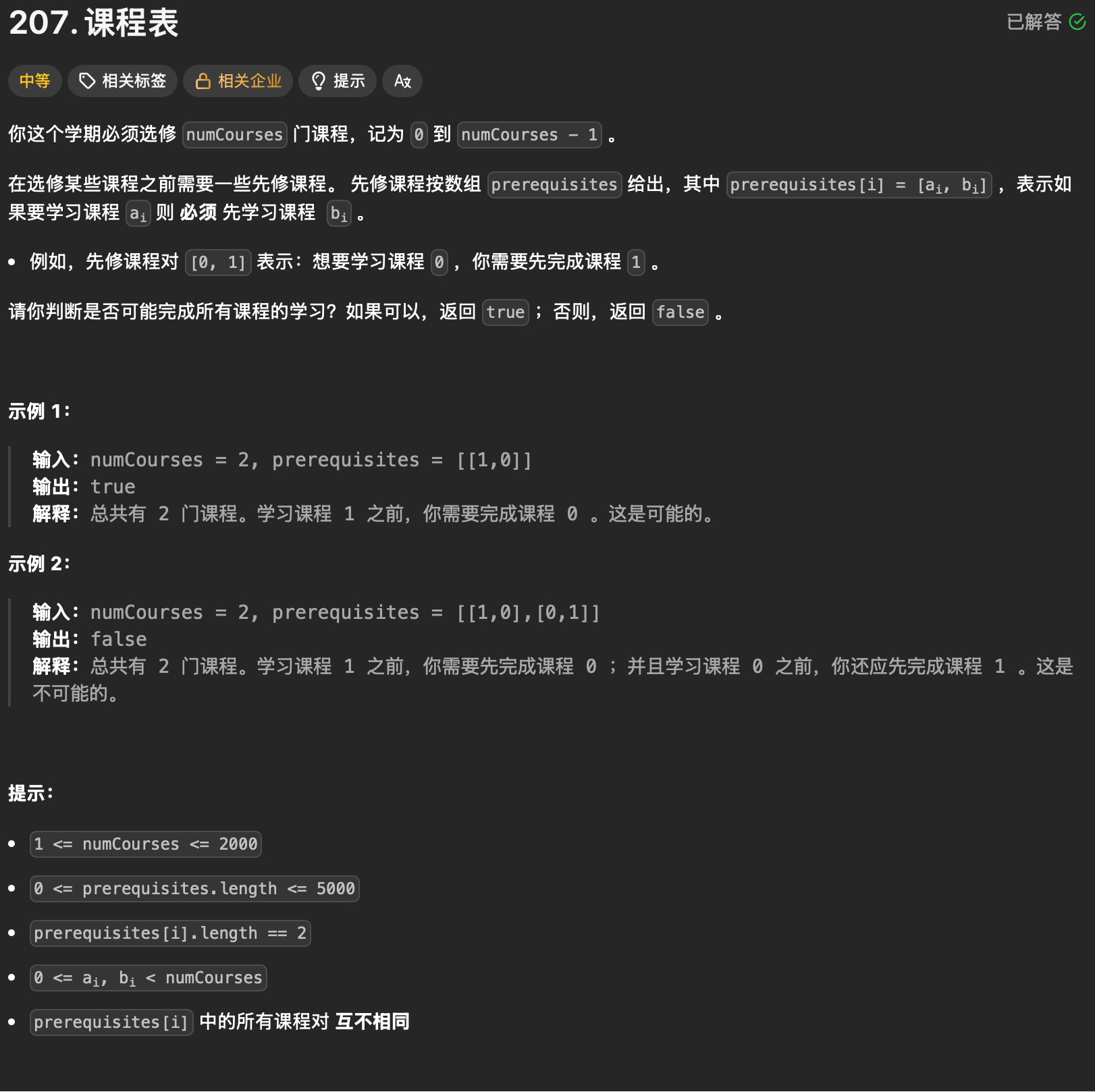 b64c1354-c33b-4eb4-84b3-ae52b5680d42.png