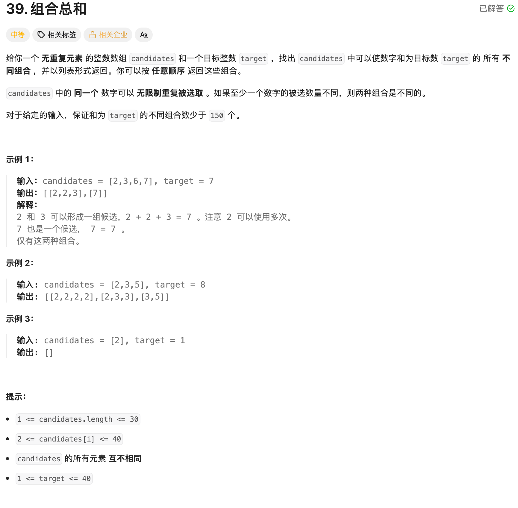 b8a987c6-24a8-40c5-9af9-988e8a3a7adf.png