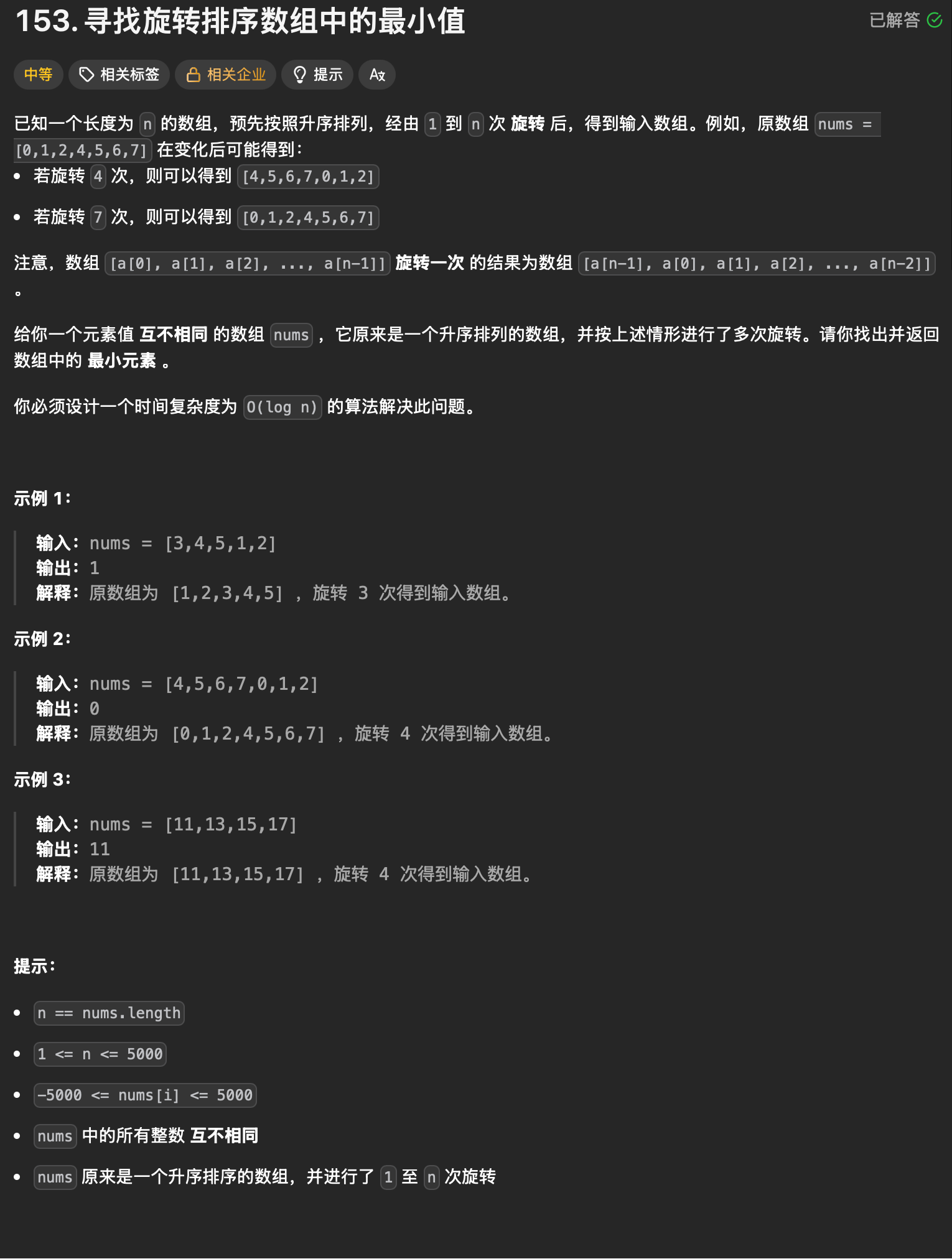 e4c1804f-d8aa-4332-ab1f-9582a655827f.png