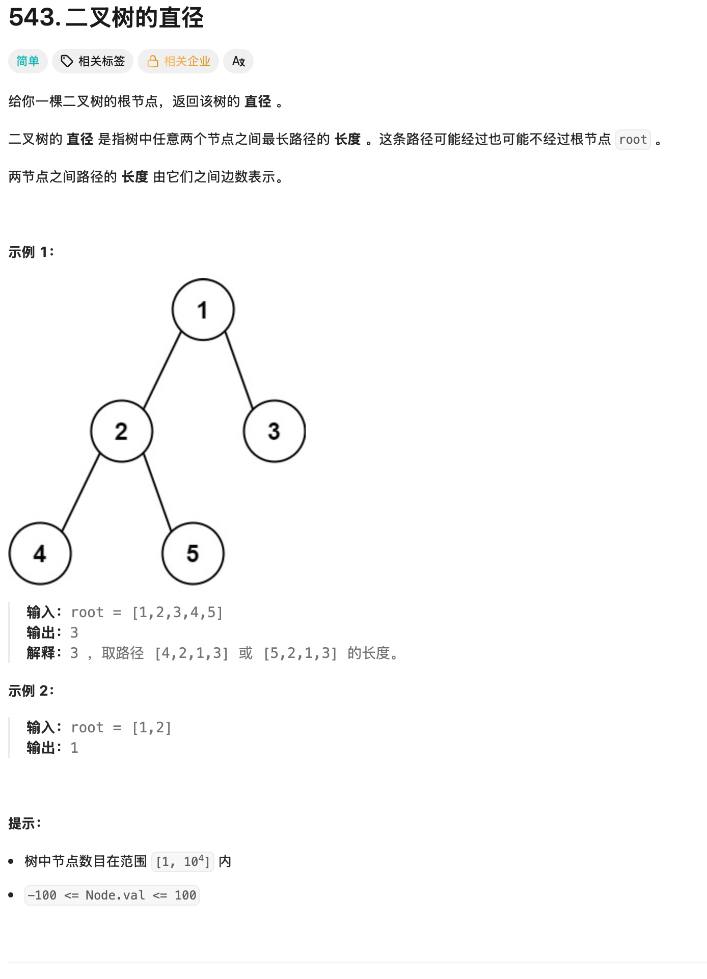 e94c6e3c-fbf3-487c-9502-dce8647adb80.png