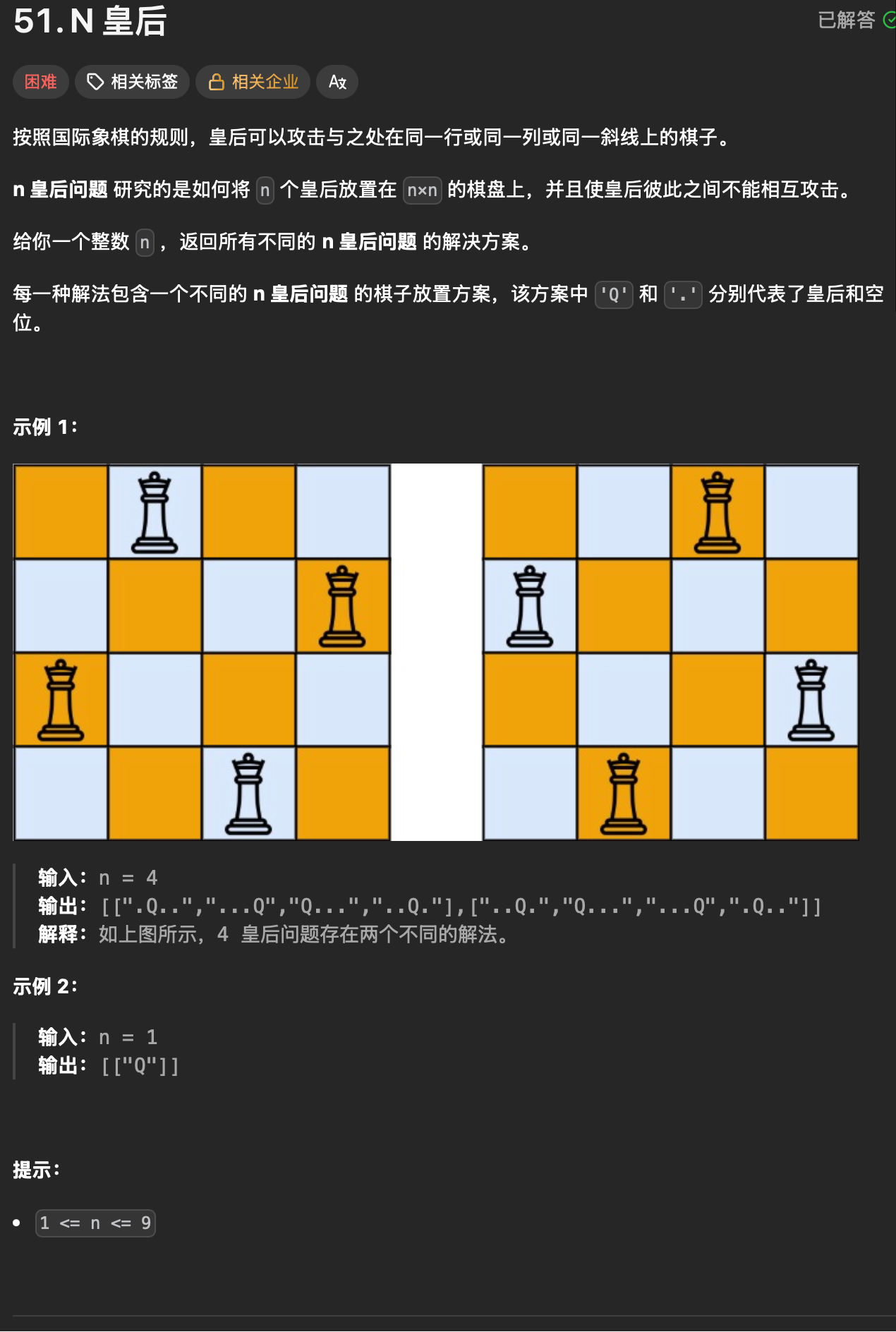 f75ce199-e2b1-41fa-ba8e-796097a79b67.png