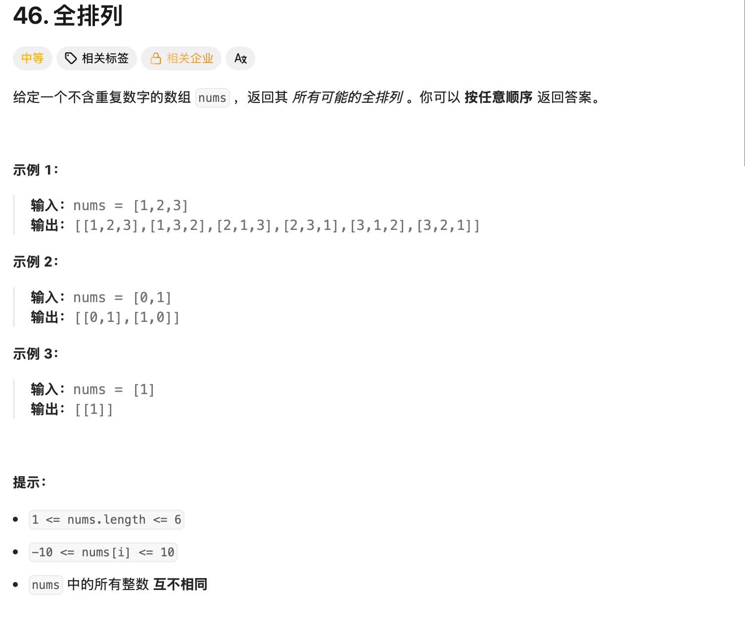 f874e956-7cc4-4ca4-ab39-10e737eb3ffe.png