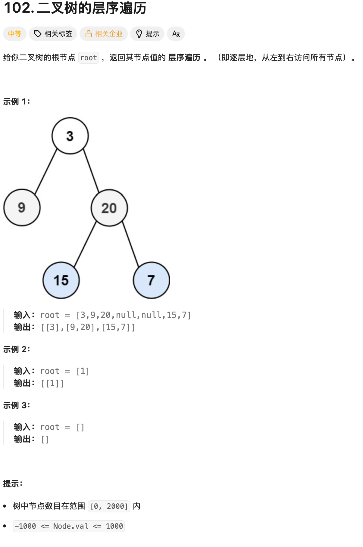 image-Rwvh.png